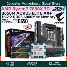 AMD Ryzen 7 7800X 3D + GIGABYTE B650M AORUS ELITE AX AM5 프로세서 와이파이 블루투스 DDR5 메인보드 R, 01 마더 보드