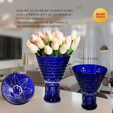 크리스탈 화병 파카크리스탈 꽃병 인테리어화병