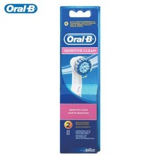 b43b672b0ae0c11df8fb989554ba4a1eadb59c5ce96b8352e1977c43ff52.jpg