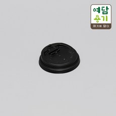 80파이연통