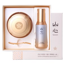 산심(山心) 자양상 50ml 기획세트 _FM, 1세트