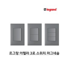 라마르조꼬2구