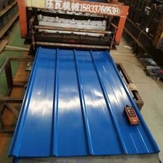 양철 지붕 양철판 양철지붕 철판 화이트 캐노피 지붕재 창고, 능선 타일, 1개