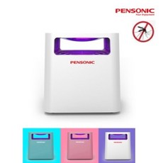 pensonic