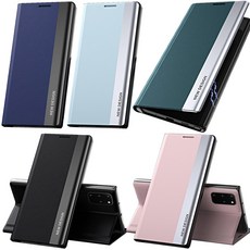 N981 N986 갤럭시 노트 Note 20 울트라 Ultra 삼성 정품 스타일 가죽 레더 자석 플립 커버 범퍼 케이스