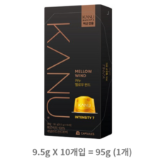 카누 바리스타 머신 전용 캡슐커피, 95g, 1개입, 7개