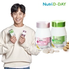 뉴트리디데이 다이어트 올뉴 2종 패키지 (스페셜+카테킨), 0, 단일상품