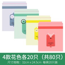ed5ed1b870c7f7ee23f47a29f66ae36fb5d65608b49464cc06c9b1f3e982.jpg