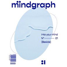 mind잡지