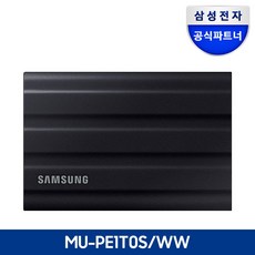 삼성전자 공식인증 포터블 외장SSD T7실드, 1TB, 블랙