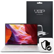2019lg15z990zd990정보보호필름1매