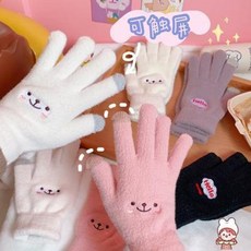 여자 털장갑 스마트 터치 장갑 학생 보온 ins 벙어리 보아 자전거를 타고 겨울에는 귀여운 다섯 손가락 소녀일 방한 좋아요. 계