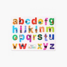 영어소문자교재