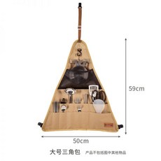 삼성삼각칼