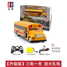 터닝메카드rc카