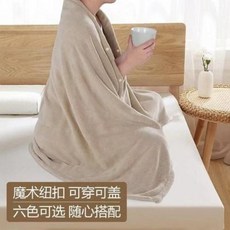 샤오미전기담요usb