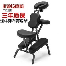 해치백색소음기