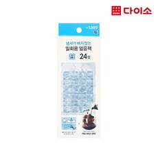 d436109662ad77666dbc87ab552334fd75d48a47dd2570cf208e3c60a1e4.jpg