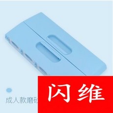 54bc2fbc9c5fa2319c72e6e9c168f39b42b210a49a53f73bdbc1b72adcb3.jpg