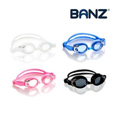 베이비반즈물안경