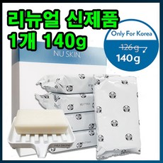 d5f83484b68329d9a6524dcb1d61bdfb407e89e04f62119daa41e1cf5ea4.jpg