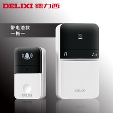 817db722983b57b3f196a8ef6817ea95709eb4093e1f689263e3db555e00.jpg