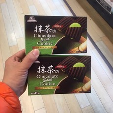 202e138c601e2800c8c0fb40d537fe3d3935b60b8536b881852854c2d64c.jpg