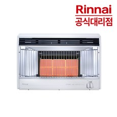 린나이 적외선 가스난로 RHS-650W 8~12평형 스토브난로 히터 업소용 사무실용 공장용 가정용, 1) RHS-650W LNG(도시가스)