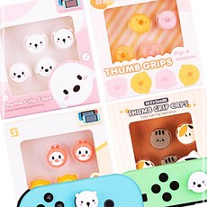 쇼프 닌텐도 커버 캐릭터 스위치 조이콘 캡 QW95C84E