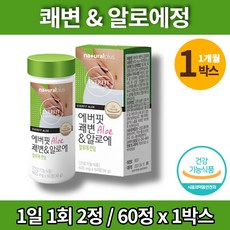 김정문알로에트레이더스