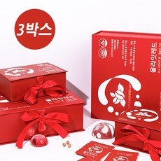 신제품 올라잇 레드 30포 3박스