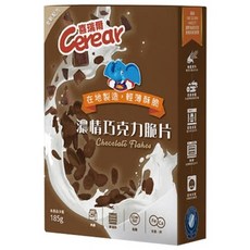 Cerear 喜瑞爾 濃情巧克力脆片, 優質膳食纖維, 非油炸, 含鐵鈣, 在地製造, 輕薄酥脆, 185g, 1盒