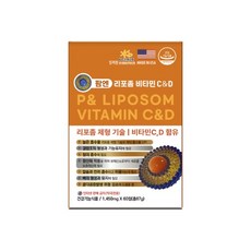 팜엔 리포좀 비타민 C&D 60정 (리포좀 제형 기술), 1개