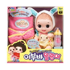 똘랑이