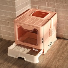 반자동서랍장