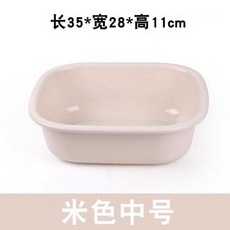 좌욕기 성인 엉덩이씻는대야 엉덩이씻는 좌식대야 직사각형 세면대 북유럽스타일의 대야플라스틱 집, T03-35*27*11.5_ 북유럽스타일의 미터, 1개