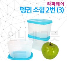 타파웨어]팽귄소형2번300ml(3)(NO.852), 1개