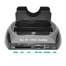 c타입거치대스탠드도킹스테이션