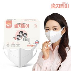 숨지킴이 국산 새부리형 일회용마스크 성인용(라지) 화이트 50매