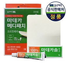 //상품명