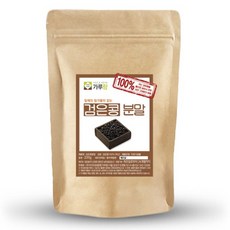 이유식검은콩가루