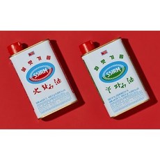 향신유