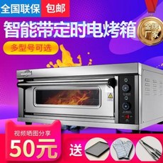 한경희 광파오븐