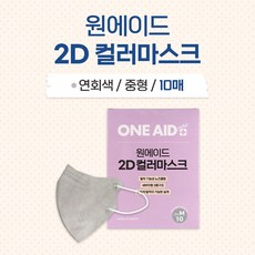 원에이드클리어아이브이