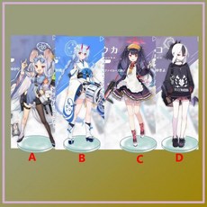 블루아카이브장패드