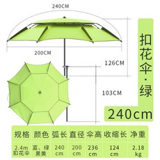 2e20ab7d8eae68a01d4cfbed3d3f4543a6e463b8bdf0906ff9ac11f539fa.jpg