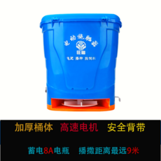 29cdd4fe5410628ea34077d1816625eefa30129b3f5befceba3355e5b942.jpg