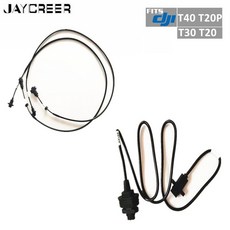 농업용중고드론