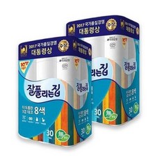 잘풀리는집5종