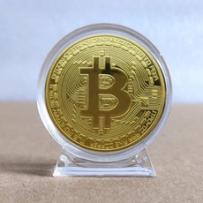 인테리어 소품 장식금도금 비트코인 물리적 은 수집용 BTC 아트 컬렉션 기념 선물 창의적인 1 개, 05 With box and stander